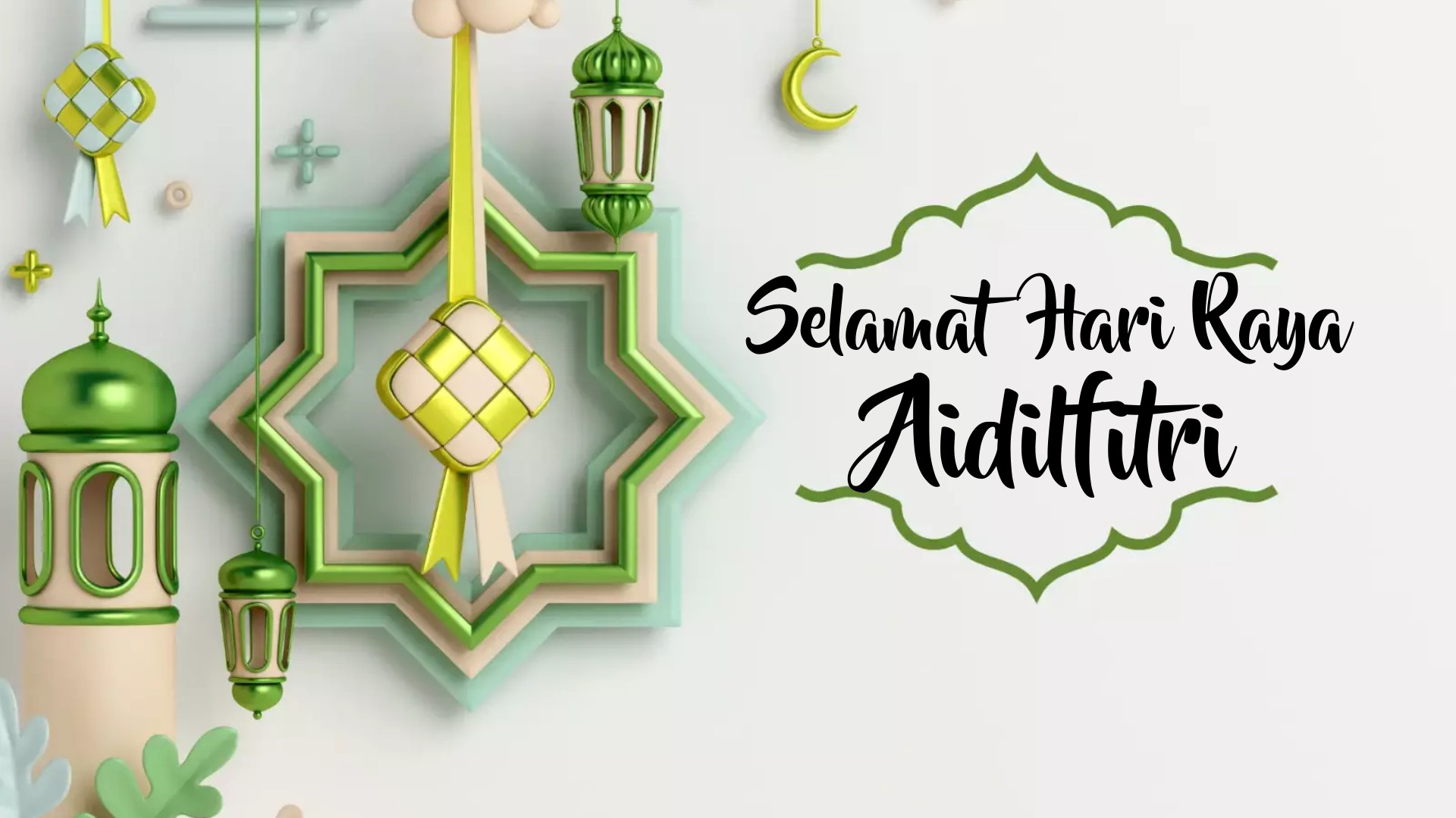 Selamat Hari Raya Aidilfitri（Eid Al Fitr 2023）